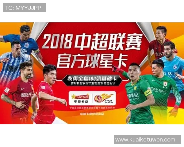 一箱足球球星卡的市场价格是多少以及其收藏价值分析 一箱足球球星卡的市场价格是多少以及其收藏价值分析