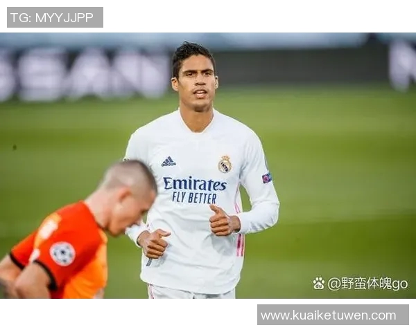 十大高估足球明星:球场光环下的真实与虚幻 十大高估足球明星:球场光环下的真实与虚幻