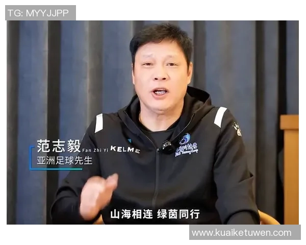 无名的足球英雄：那些在绿茵场上默默奉献却未曾获得荣誉的球员故事