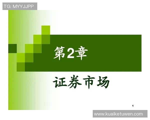 足球卡绿折与银折价格差异分析哪个更贵更具投资价值 足球卡绿折与银折价格差异分析哪个更贵更具投资价值