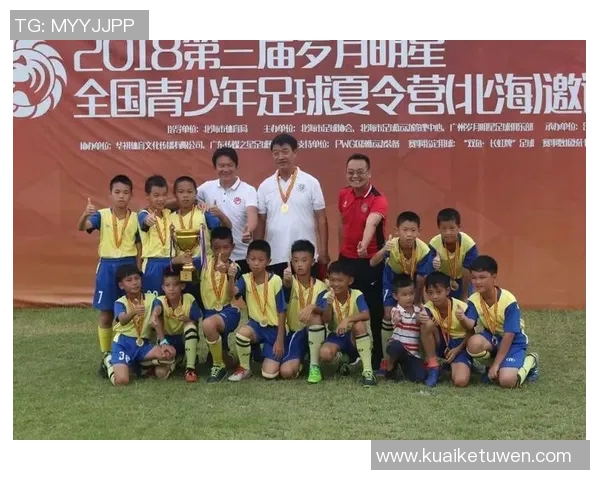 河北地区有哪些知名足球星球及其发展现状与影响力解析 河北地区有哪些知名足球星球及其发展现状与影响力解析