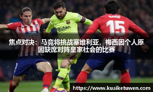OB视讯