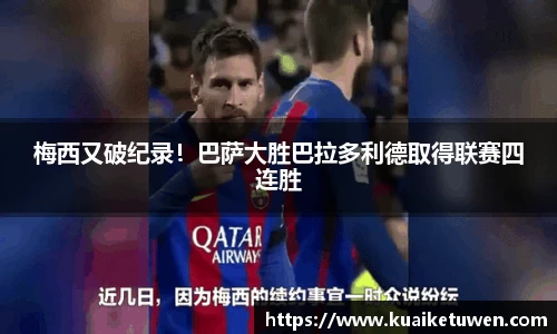 OB视讯官方网站