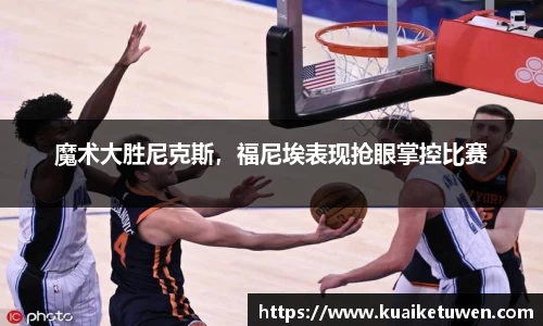 OB视讯官网