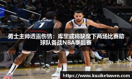 OB视讯官网