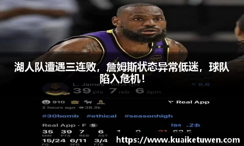 OB视讯平台