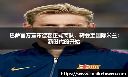 OB视讯