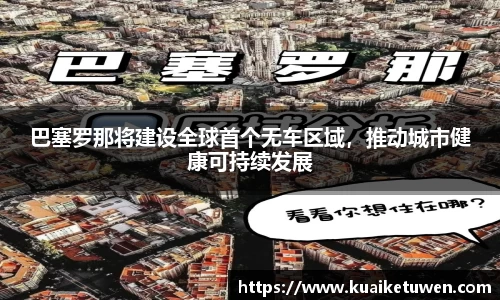 OB视讯平台