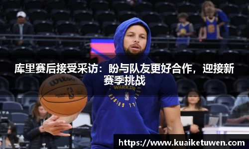 OB视讯官网