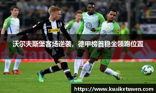 OB视讯官网
