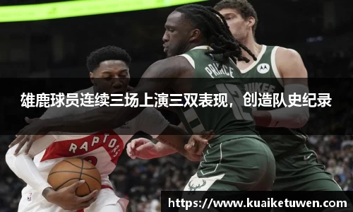 OB视讯平台