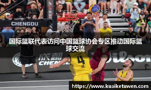 OB视讯官网