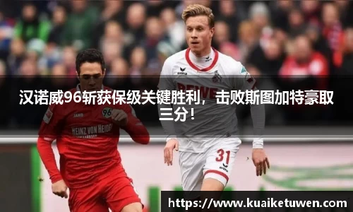 OB视讯平台