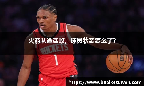 OB视讯