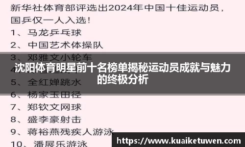 OB视讯官方网站