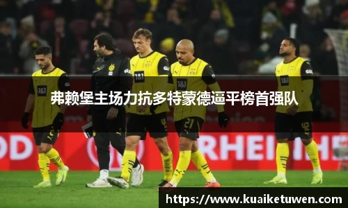 OB视讯