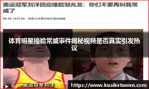 OB视讯官网