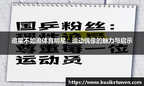OB视讯平台