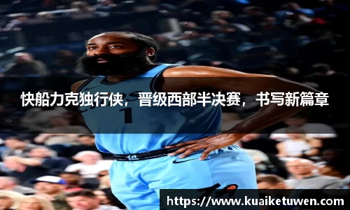 OB视讯官网