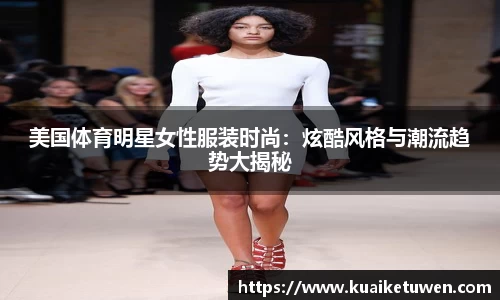OB视讯官网