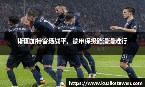 OB视讯