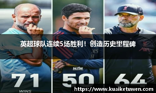 OB视讯平台