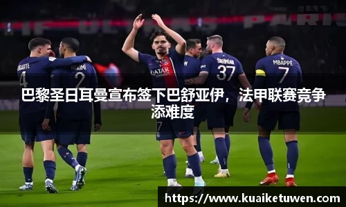 OB视讯平台