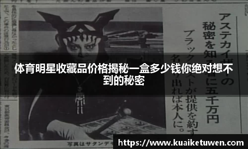 OB视讯平台