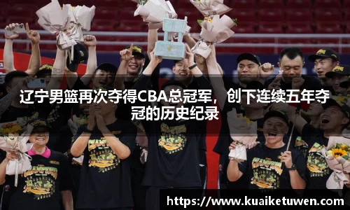 OB视讯平台