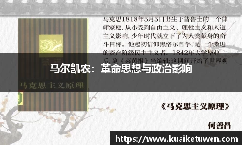 OB视讯官方网站