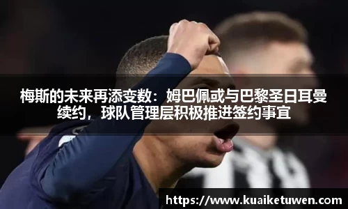 OB视讯官方网站