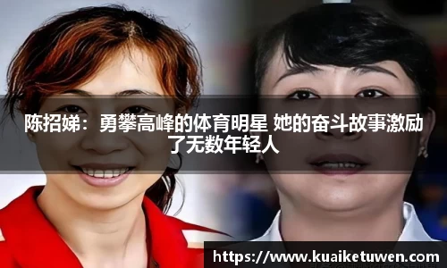 OB视讯官网