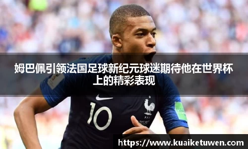 OB视讯平台