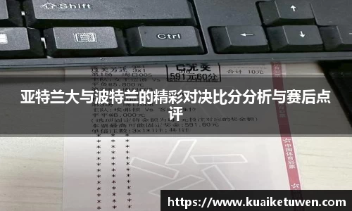 OB视讯平台